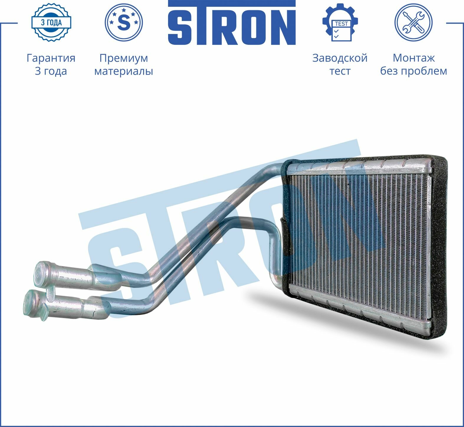 Радиатор отопителя STRON для автомобиля HYUNDAI AZERA I, GRANDEUR IV, SONATA V, арт. STH0016
