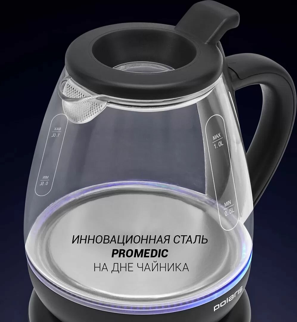 Чайник Polaris PWK 1077CGL WATER WAY PRO - фото №15