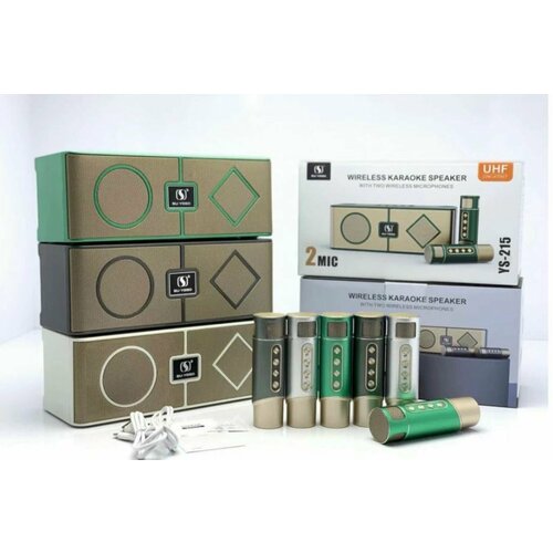 Портативная колонка YS-215 353600₽