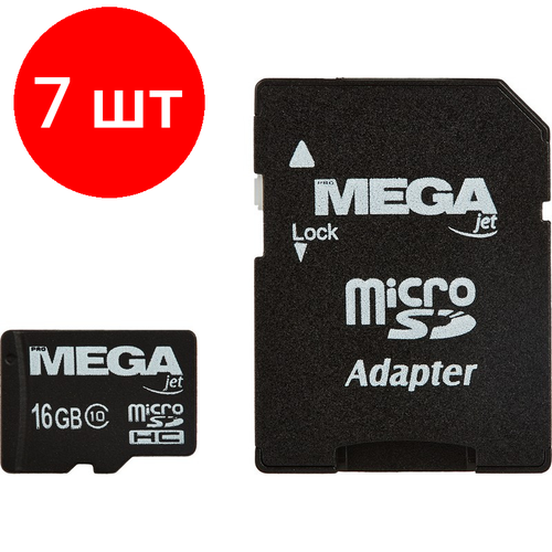 Комплект 7 штук, Карта памяти ProMega jet microSDHC UHS-I Cl10 +ад, PJ-MC-16GB