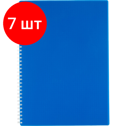 Комплект 7 штук, Бизнес-тетрадь А4 96л. Attache Economy, гребень, пласт. обл, синий, клетка