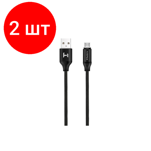 Комплект 2 штук, Кабель USB - microUSB, HARPER, BRCH-310, 1 м, черный H00001358