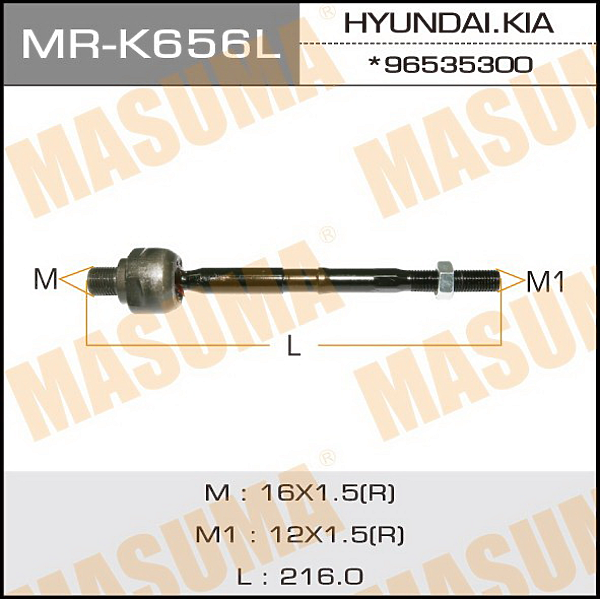 MASUMA MR-K656L тяга рулевая левая\ Daewoo (Дэу) kalos all 02