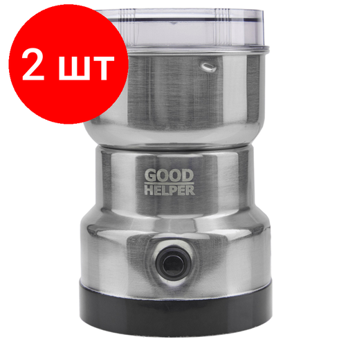 пароварка goodhelper kbs 8131 Комплект 2 штук, Кофемолка Goodhelper CG-K02