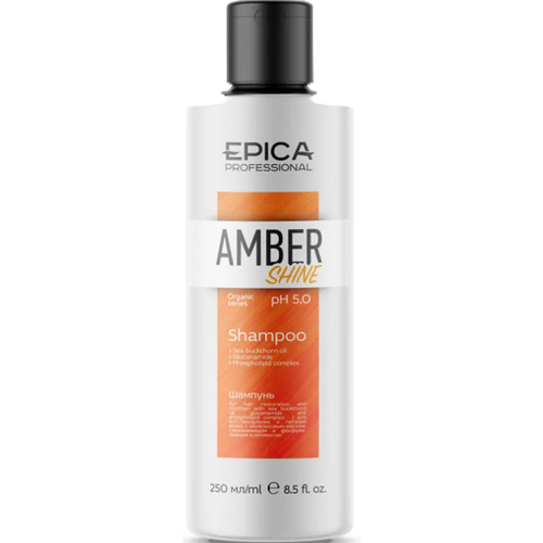 Epica Professional Amber Shine Organic Shampoo - Шампунь для восстановления и питания волос 250 мл сыворотка для ухода за волосами epica professional сыворотка для восстановления волос amber shine organic