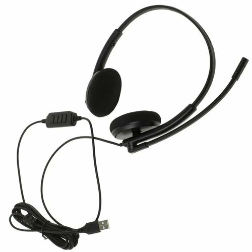 Наушники Creative HS-220 Black 51EF1070AA000 4600₽