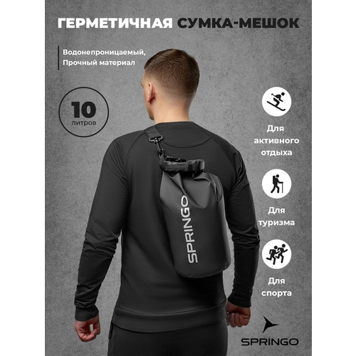 герморюкзак 25l badger 500d гермомешок гермосумка Гермомешок. Сумка для рыбалки. Гермосумка. Герморюкзак.