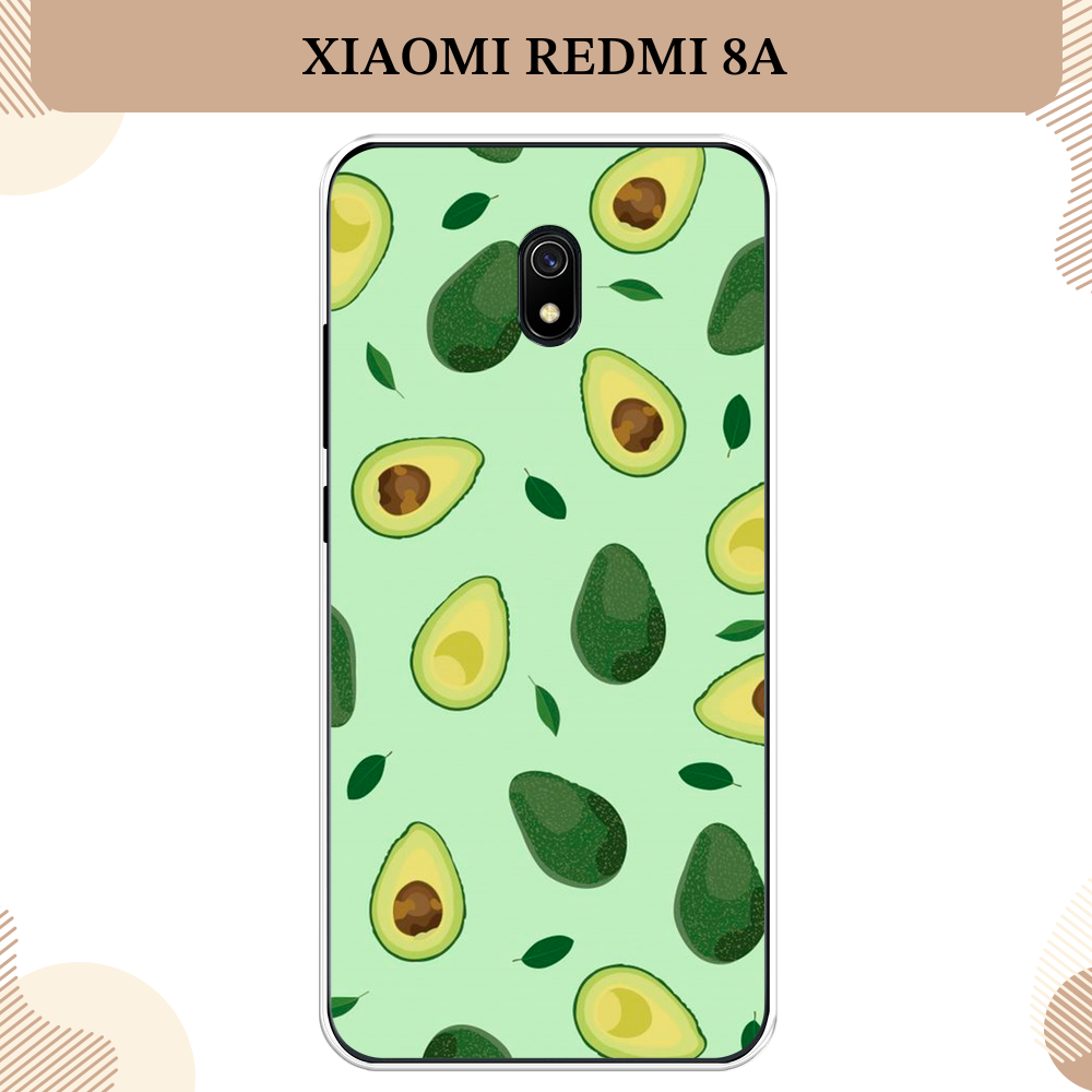 Силиконовый чехол "Blue avocado" на Xiaomi Redmi 8A / Сяоми Редми 8A