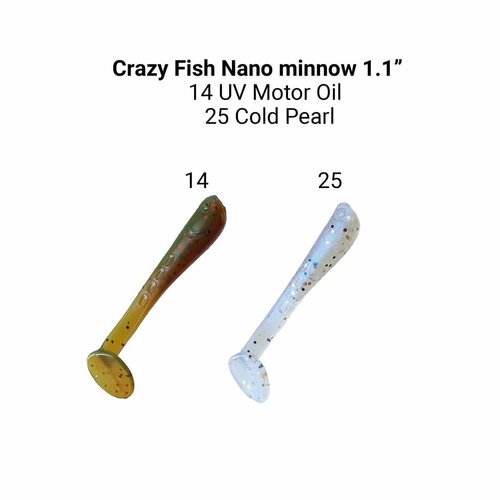 Силиконовые приманки Crazy Fish Nano Minnow 1.1 68-27-14/25-1 (аромат анис)