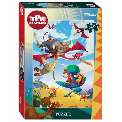 фото Пазл детский step puzzle 260 деталей: три богатыря и пуп земли