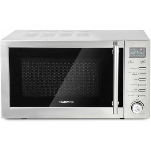 Микроволновая печь StarWind SMW5220 700Вт 20л нержавеющая сталь 1289000₽