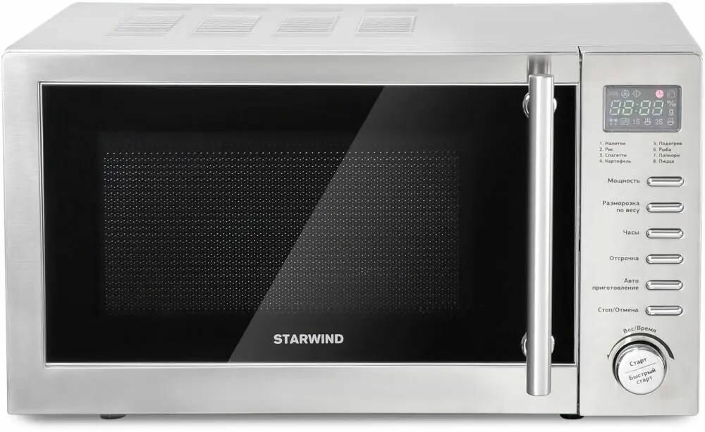 фото Микроволновая печь StarWind SMW5220, 700Вт, 20л, нержавеющая сталь