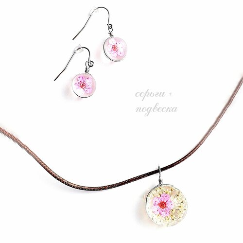 фото Комплект бижутерии: серьги, подвеска, размер колье/цепочки 45 см, розовый muromi