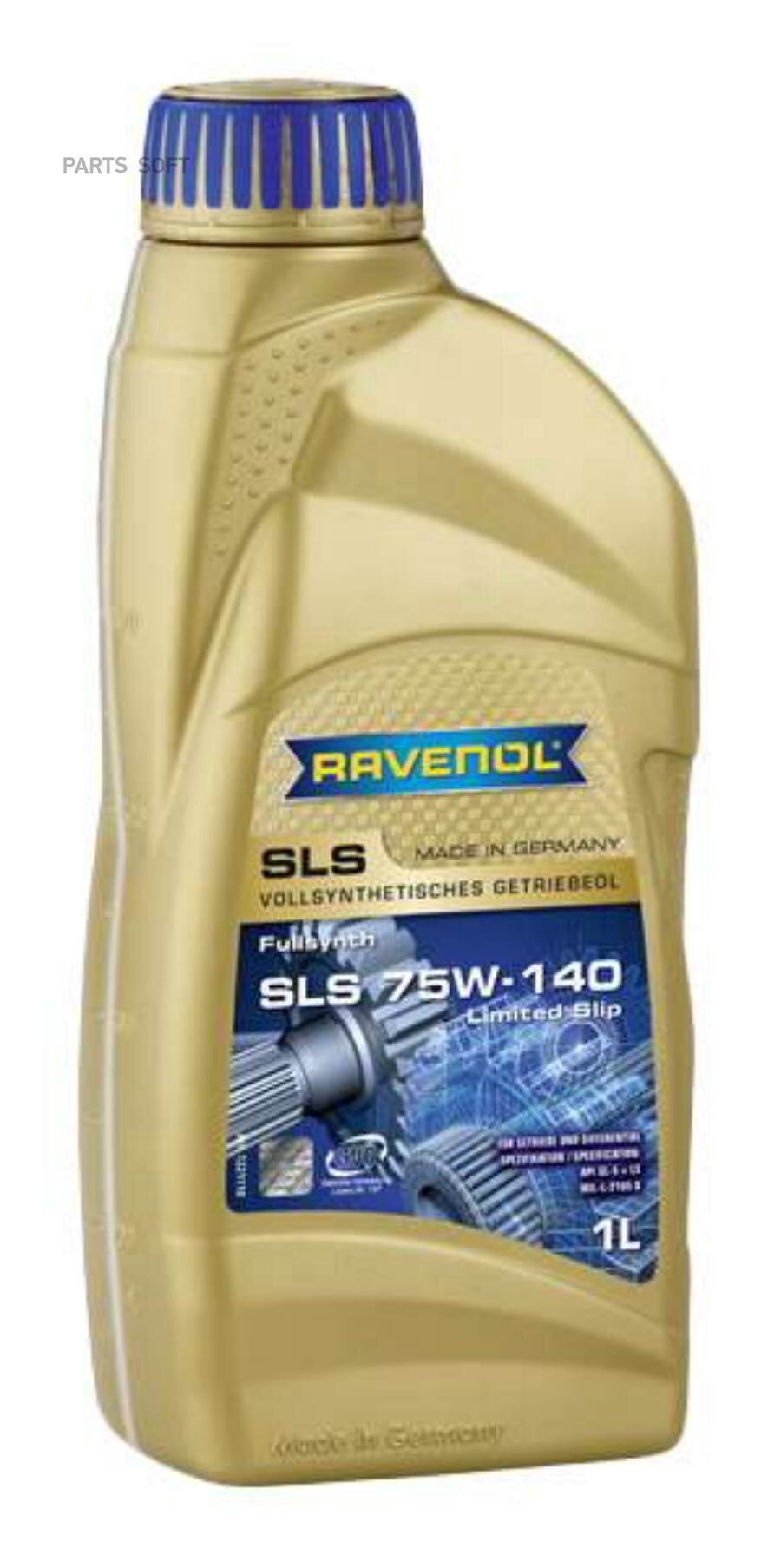 Трансмиссионное масло RAVENOL / арт. 122111000101999 - (1 шт)