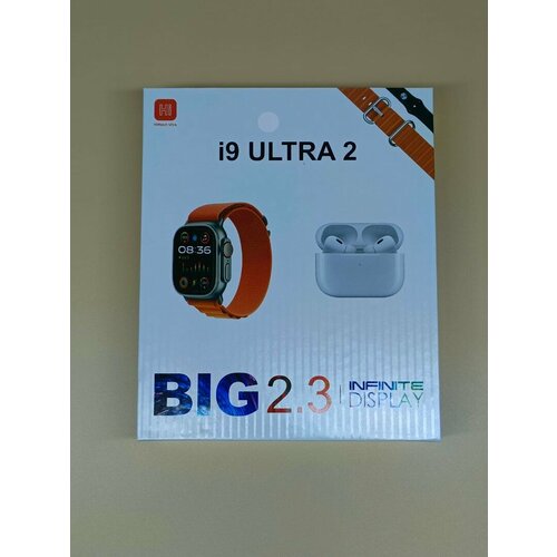 Ультра умные часы I9 Ultra Smart Watch с беспроводными наушниками Big 2.3, белый