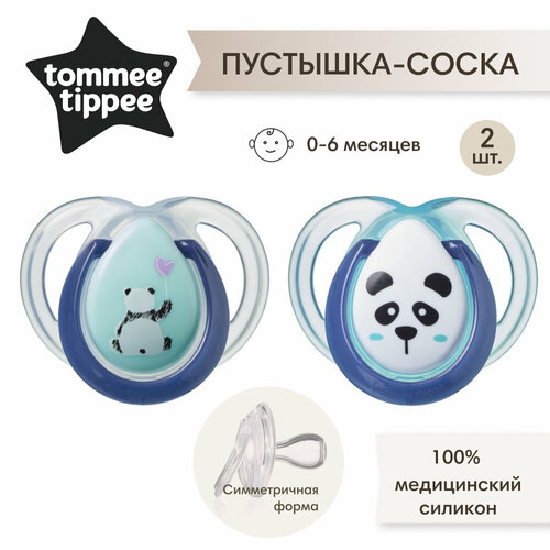 Соска-пустышка Tommee Tippee силиконовая Anytime, 0-6 мес, 2 шт. синий/бирюзовый соска пустышка tommee tippee силиконовая ночная night time 0 6 мес 2 шт голубой