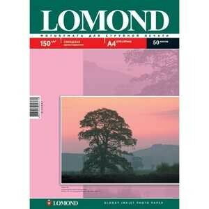 Фотобумага Lomond - фото №7