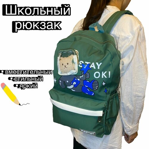 зеленый, оранжевый, черный