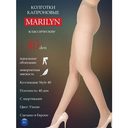 Колготки Marilyn, 40 den, размер 3, бесцветный колготки marilyn style 40 den размер 4 4 l бежевый