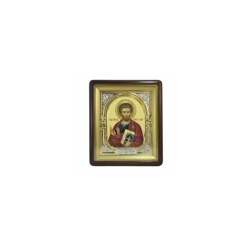 Икона в киоте 18*24 фигурный, фото, риза-рамка, открыт, частично золочен (Лука Апостол) #101824 икона апостол марк 40х50 в киоте