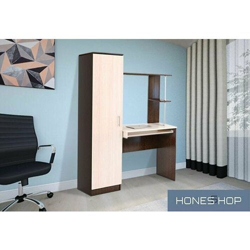 Письменный стол Сима ЛДСП корпус венге цава фасад дуб молочный 1235х523х1582 15801₽