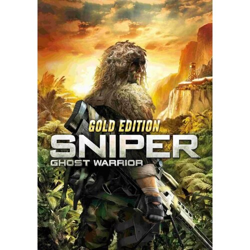 Sniper Ghost Warrior Gold Edition (Steam; PC; Регион активации все страны)