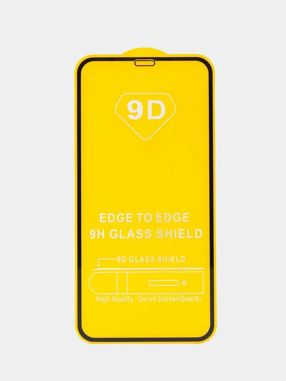 Защитное стекло для iPhone 13 Mini