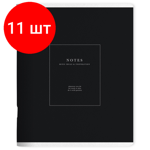 Комплект 11 штук, Тетрадь общая А5 48л. клетка, скрепка, Be SmartNotesN3626 комплект 11 штук тетрадь общая а5 48л клетка скрепка be different terrazzo n3594