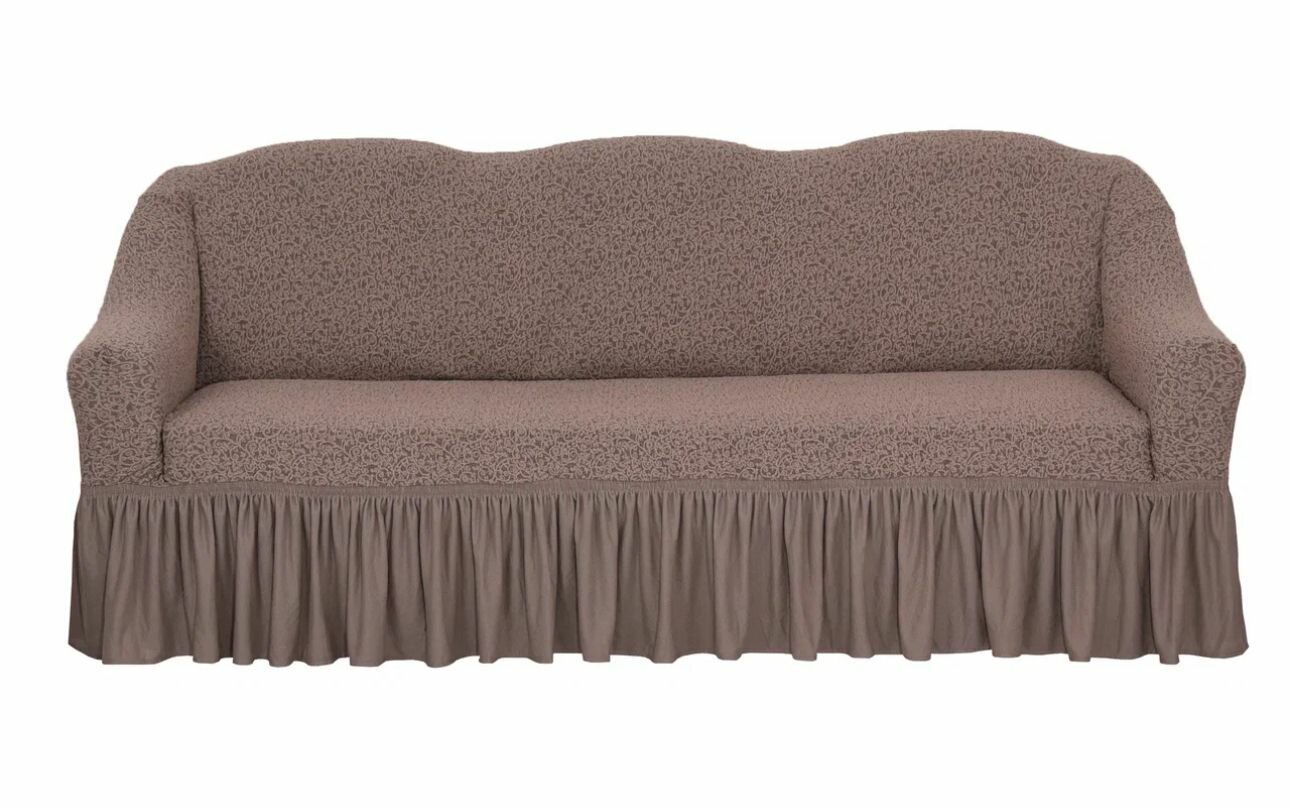 Жаккардовый чехол на трехместный диван с юбкой. Универсальный жаккардовый чехол на трехместный диван с оборкой ,
