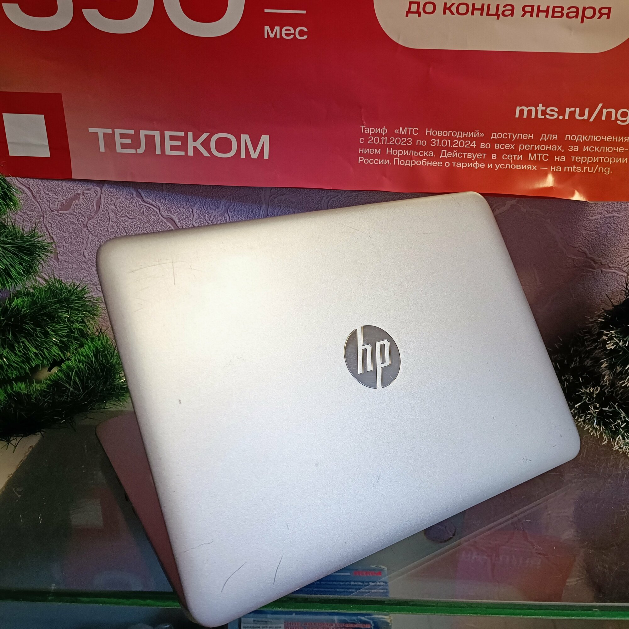 Ноутбук HP EliteBook 820 G3 Intel Core i3 6100U 2300 MHz/12.5"/1366x768/8GB/SSD M2 120G/DVD нет/Intel HD Graphics 520/Wi-Fi/Bluetooth/Windows 10 Pro) — фото 1