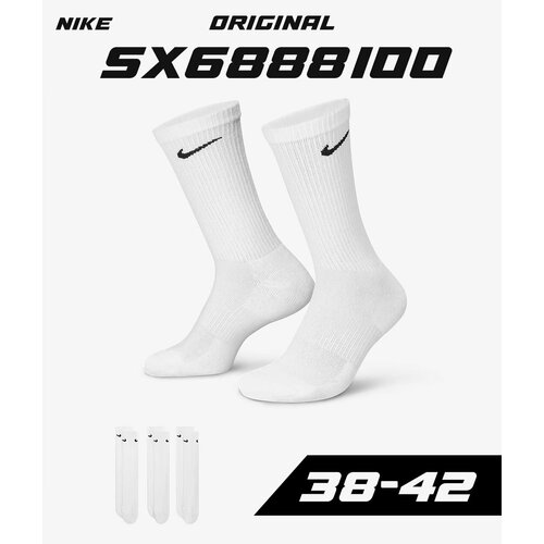 фото Носки nike nike everyday cotton lightweight crew, 3 пары, размер 38/42 eu, бежевый, серый, бесцветный, черный, белый