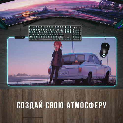 Игровой коврик для мыши Anime Девочка с машиной с RGB подсветкой