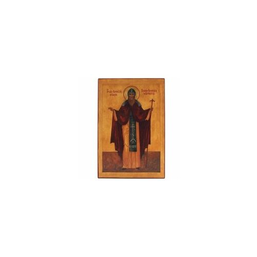 Икона Корнилий Псково-Печерский 18х12 ПК-57 прямая печать по левкасу, золочение #148275