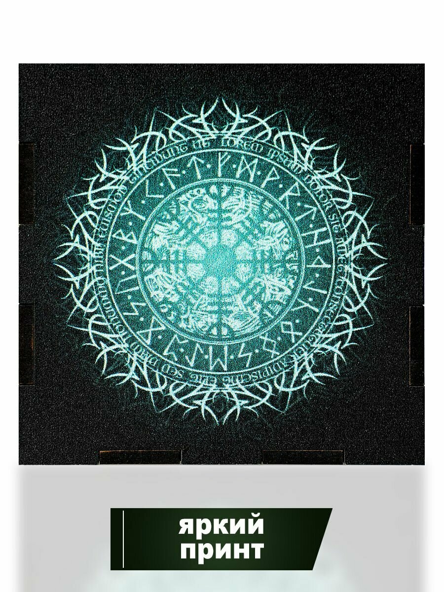 Футляр для рун + заготовки (25 шт) Дама Пик "Крест непобедимости", размер заготовки для руны 3 на 2 см — фото 1