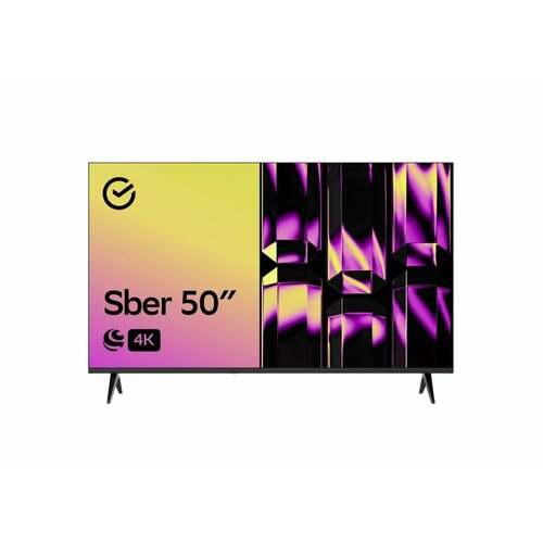 Телевизор 50 SBER 4K Ultra HD черный SDX-50U4126 2883100₽