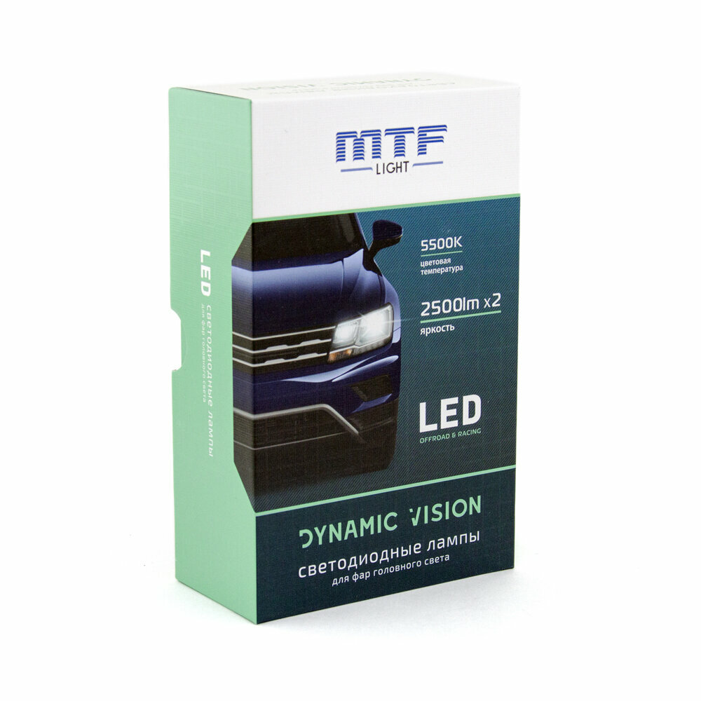 Светодиодные лампы MTF Light, серия DYNAMIC VISION LED, HB4(9006), 28W, 2500lm, 5500K, кулер, комплект.