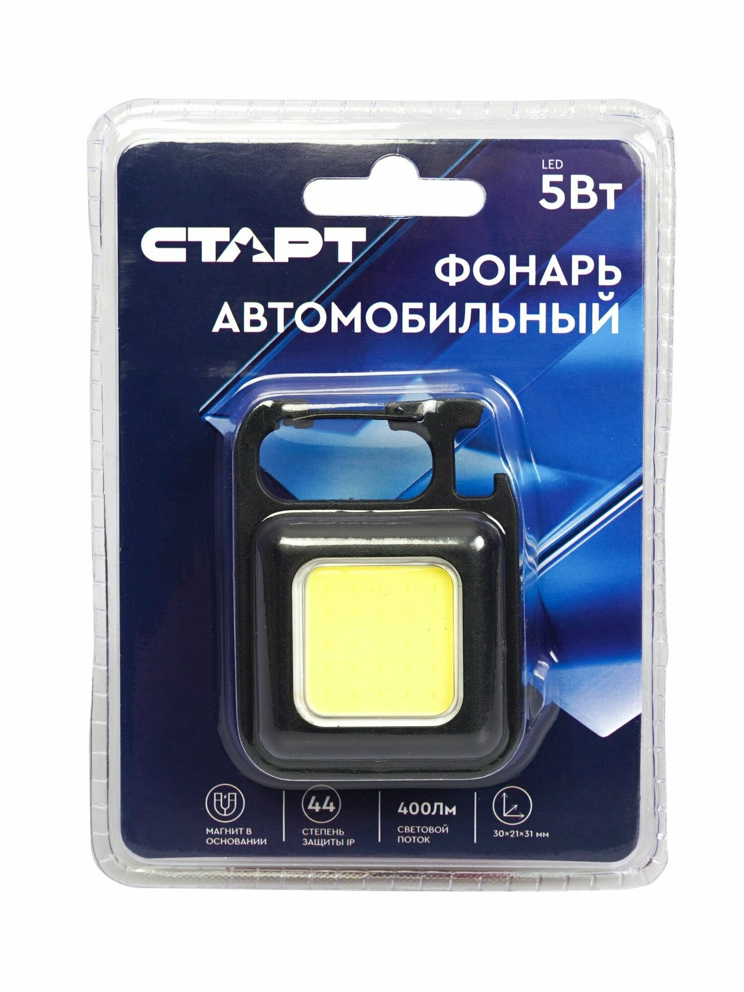 фото Фонарик брелок светодиодный аккумуляторный компактный старт водонепроницаемый с магнитом и карабином