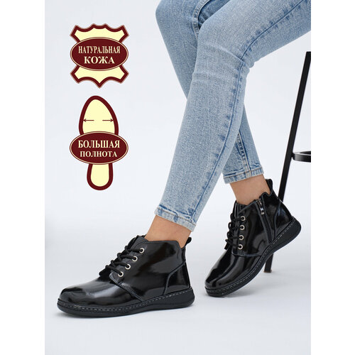 фото Ботинки дезерты brado, размер 36, черный