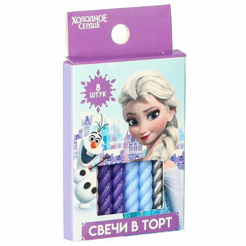 разноцветный