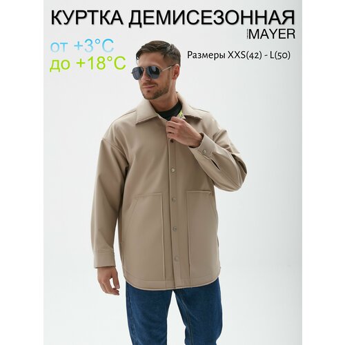 фото Куртка-рубашка , размер xxs, бежевый mayer