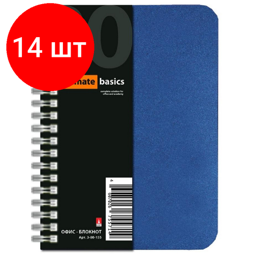 Комплект 14 штук, Блокнот спираль слева А6 80л. оф-лайн 3-80-155, в асс