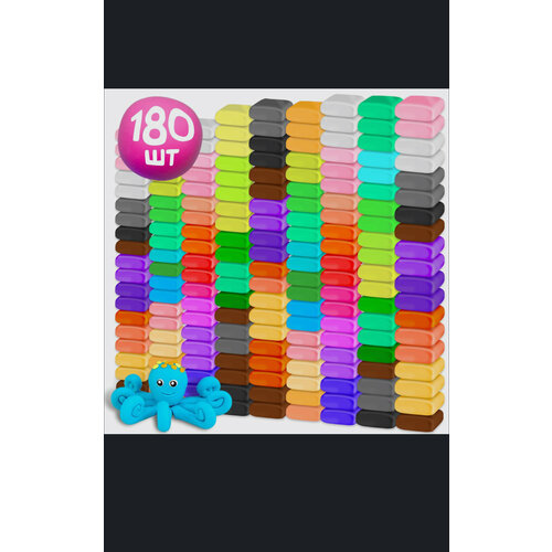 Набор воздушных пластилинов 180 шт