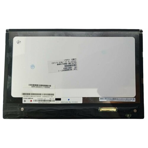 Дисплей для Asus TF300/TF301/Acer A200/A201/A210 аккумуляторная батарея mypads 3280mah bat1012 2icp5 67 90 на планшет acer iconia tab a200 a201 a210 a211 инструменты для вскрытия гарантия