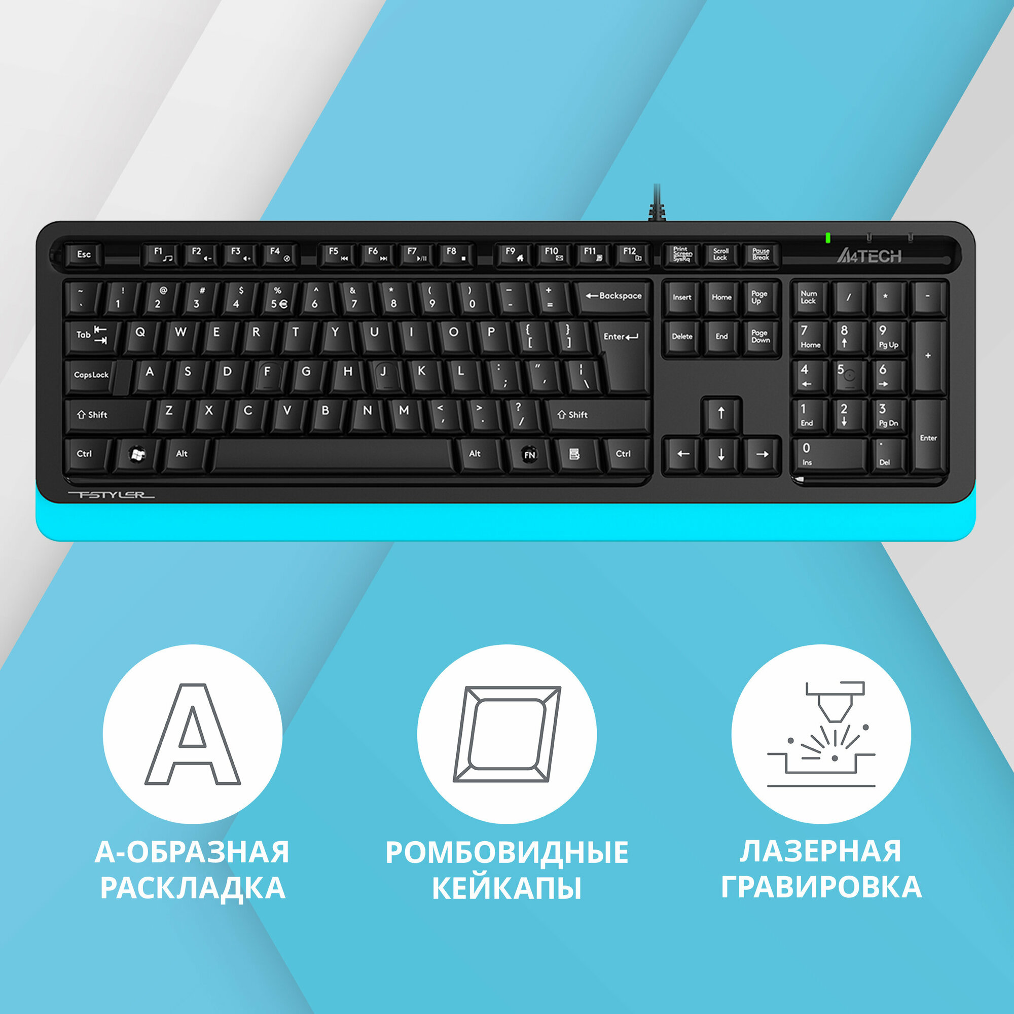 Клавиатура A4Tech Fstyler FKS10 черный/синий (fks10 blue)