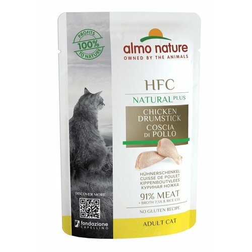 Almo Nature Паучи для кошек Куриное филе 90% мяса (HFC Natural Plus - Natural - Chicken Fillet ), 55гр (24 пауча)