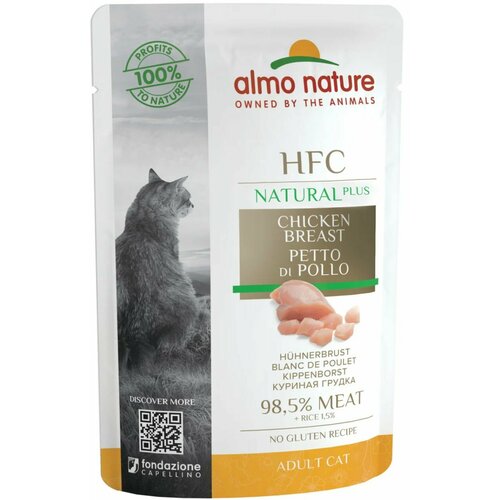 Almo Nature Паучи для кошек Куриная Грудка 99,5% мяса (HFC Natural Plus - Natural - Chicken Breast), 55гр (24пауча)