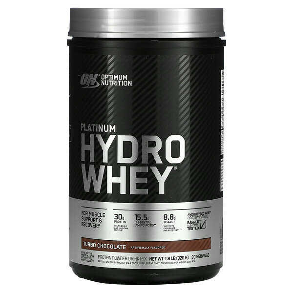 OPTIMUM NUTRITION Platinum Hydro Whey 795 г малая банка (Шоколад)