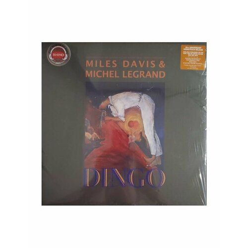 Виниловая пластинка Davis, Miles; Legrand, Michel, Dingo (coloured) (0603497843923) виниловая пластинка michel legrand hier