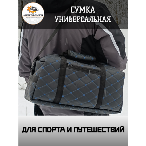 фото Сумка mertsavto, ручная кладь, черный, синий