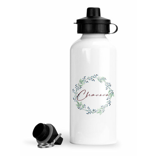 фото Спортивная бутылка венок тонкий ягодки светлана luzimuzi